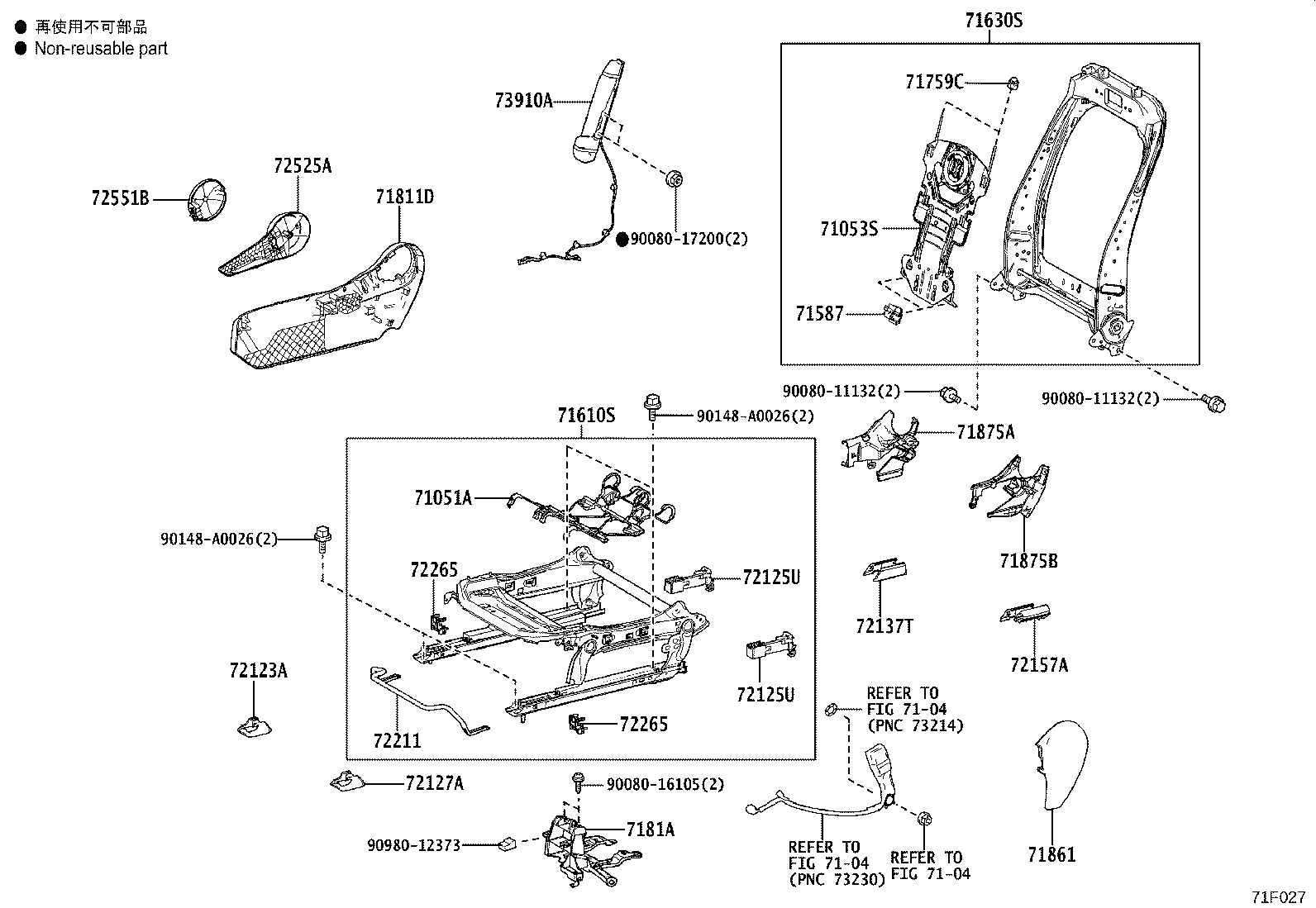 71502-0E080 PAD, FRONT SEAT CUSHION, LH (FOR SEPARATE TYPE) product image