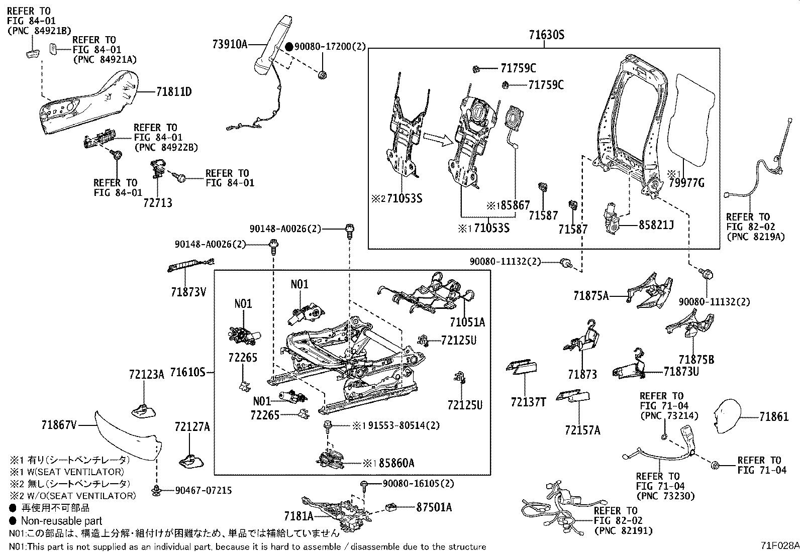 71502-0E080 PAD, FRONT SEAT CUSHION, LH (FOR SEPARATE TYPE) product image