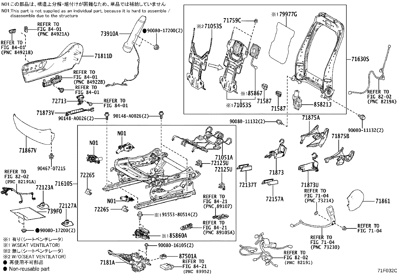 Thumbnail 7 for 71610-0E490