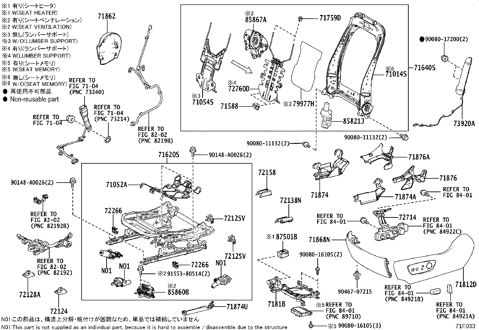 71620-0E360 SPRING ASSY, FRONT SEAT CUSHION, LH(FOR SEPARATE TYPE) product image
