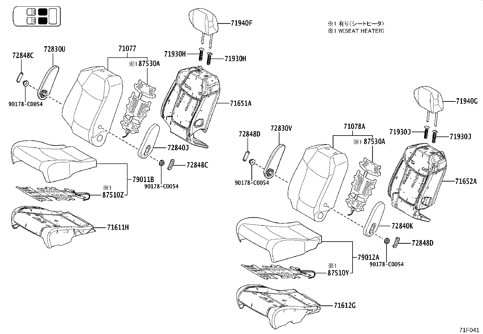 79103-08100 Toyota Reference Part product image