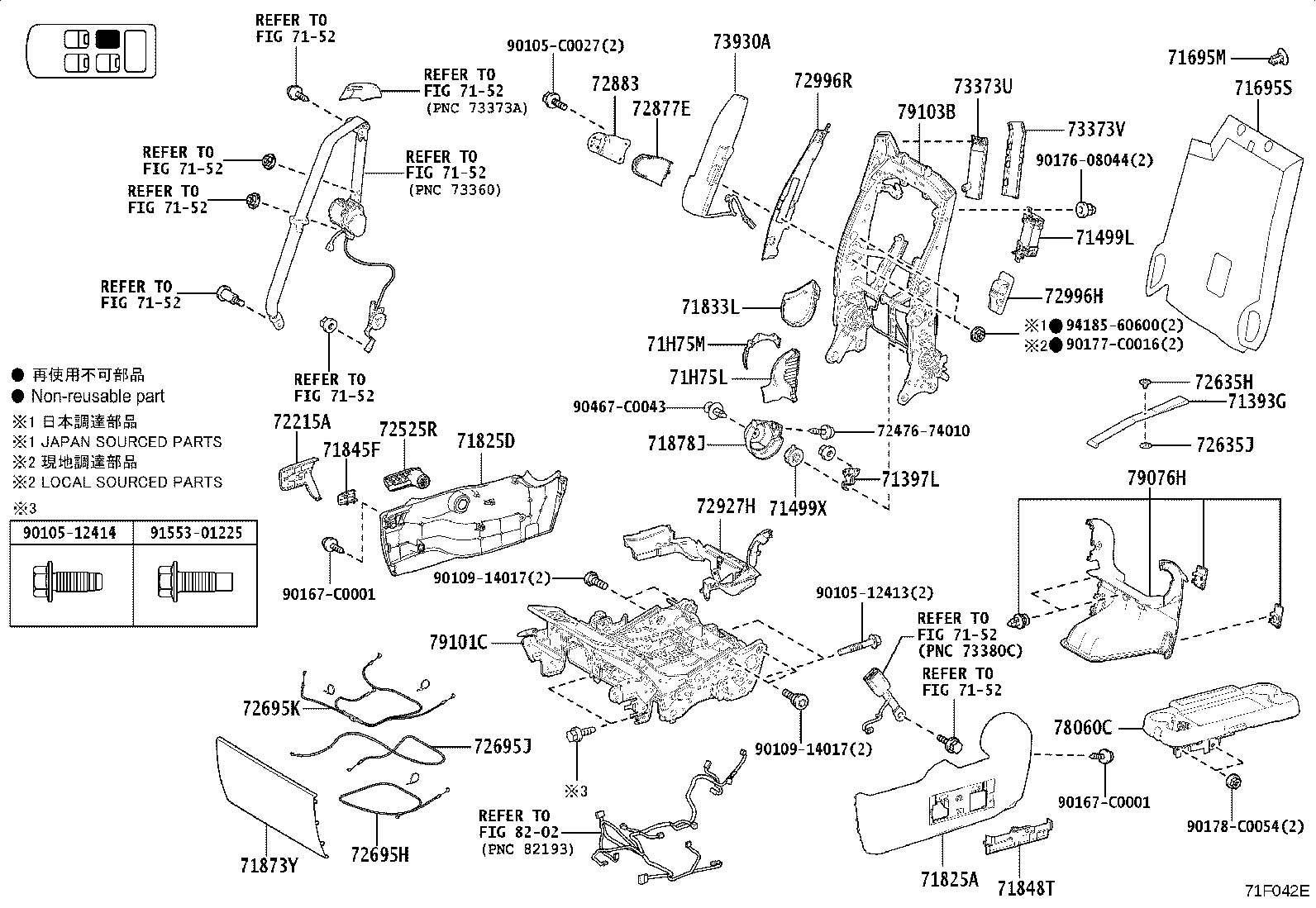 79103-08100 Toyota Reference Part product image