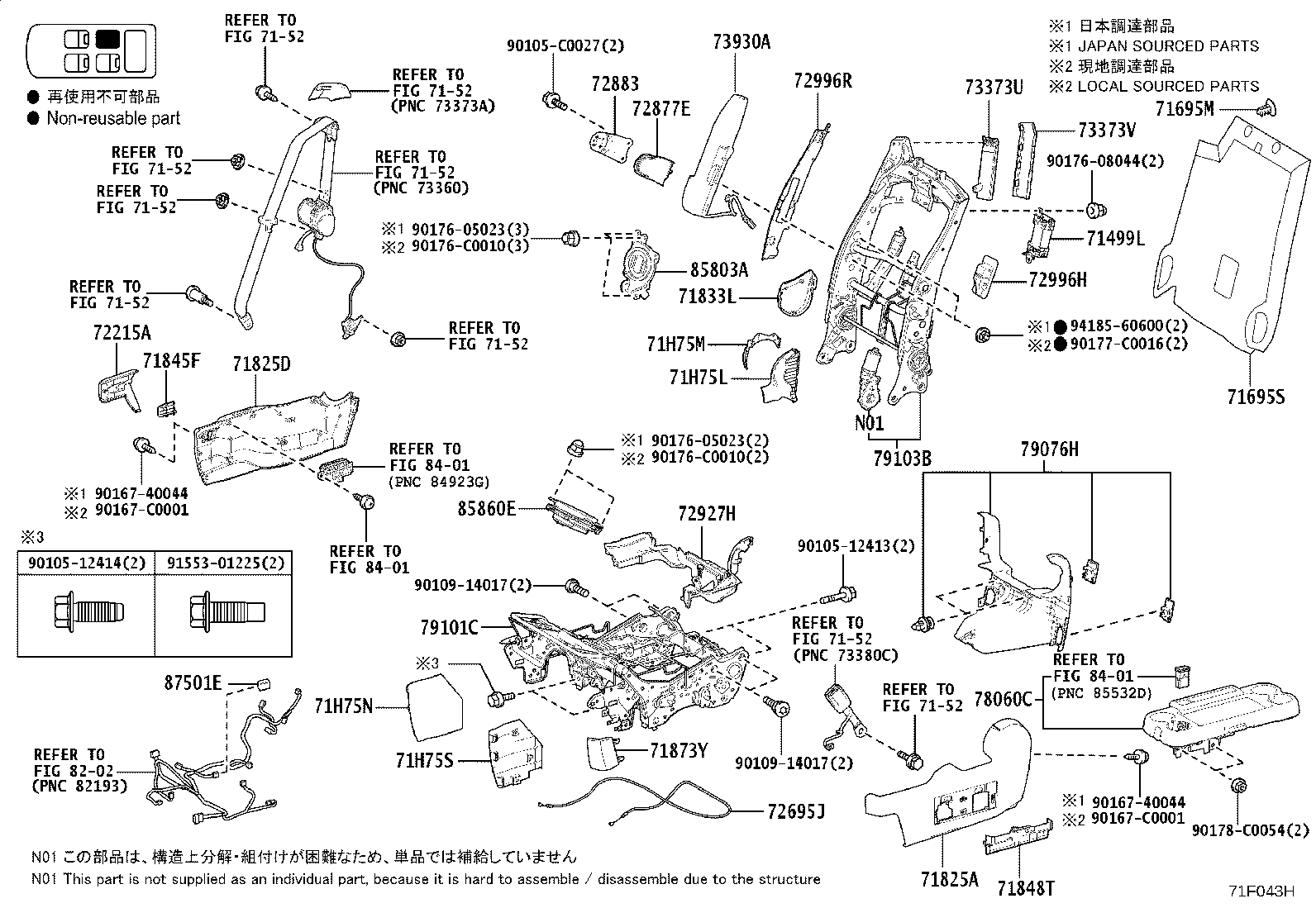 79103-08100 Toyota Reference Part product image