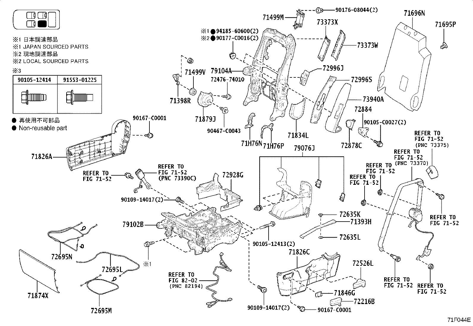 79103-08100 Toyota Reference Part product image