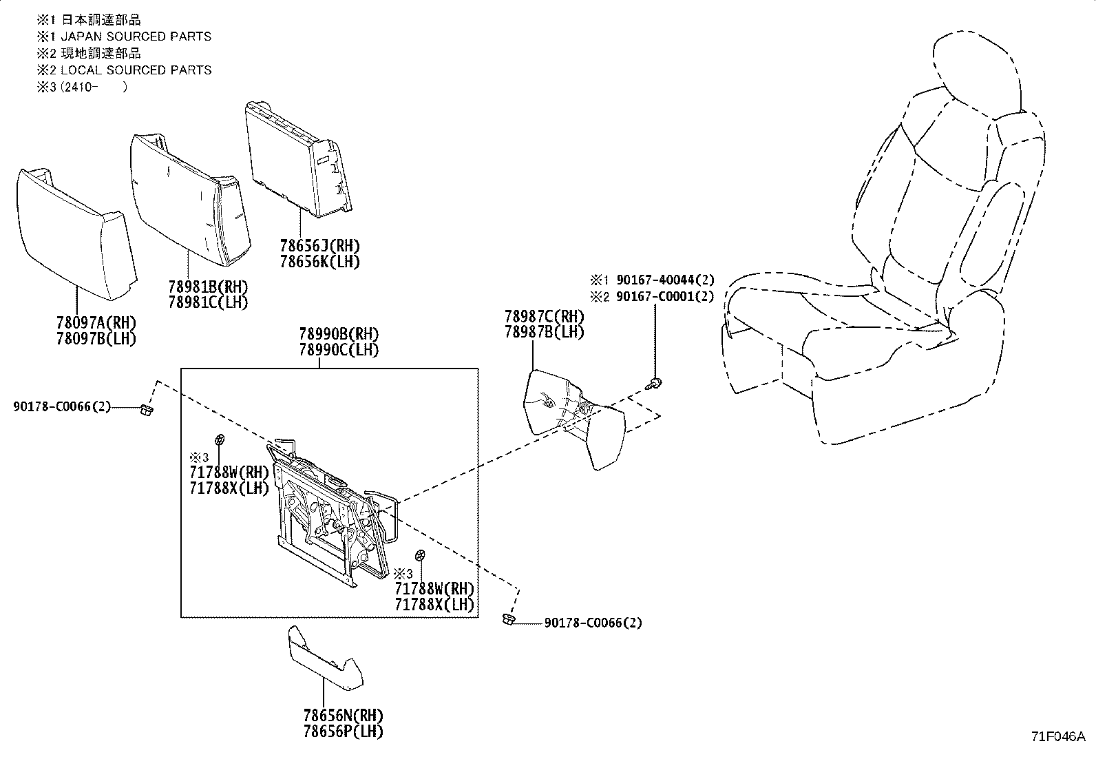 79103-08100 Toyota Reference Part product image