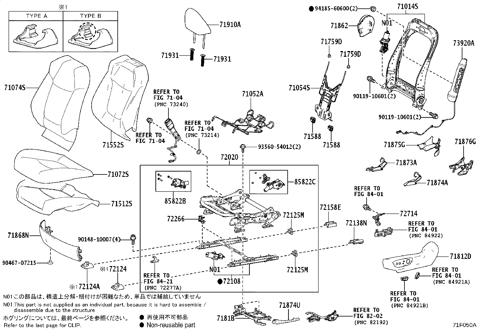 Thumbnail 11 for 71073-1AS60-C0