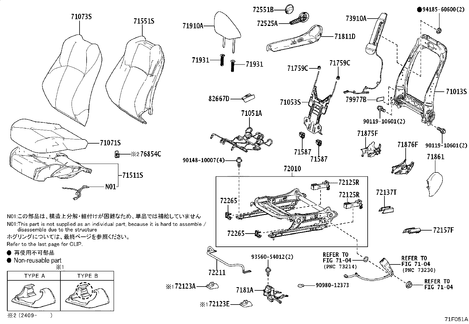 Thumbnail 15 for 71073-1AS60-C0