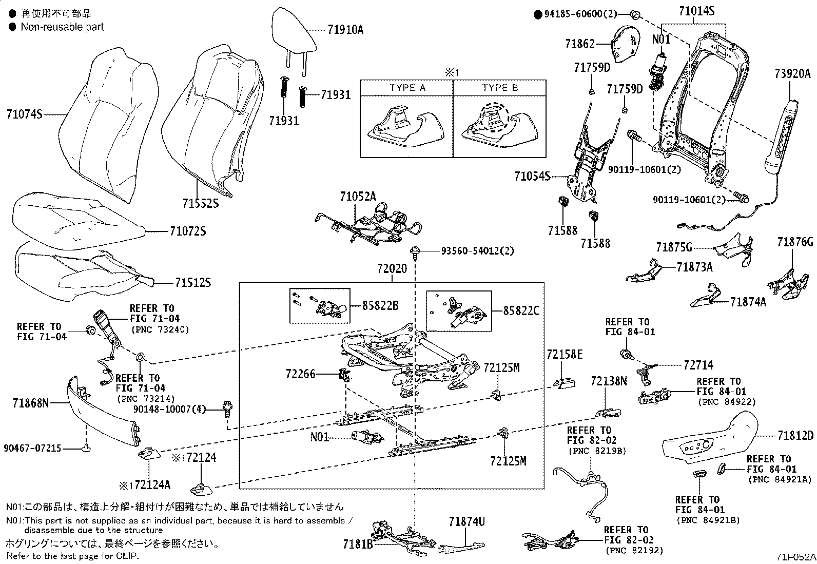 Thumbnail 12 for 71073-1AS60-C0