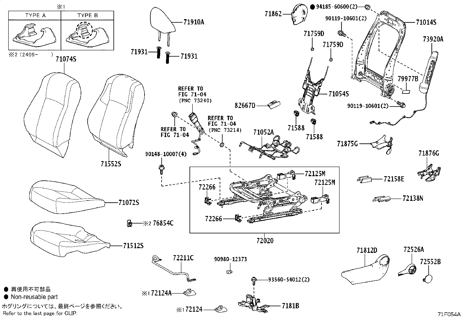 Thumbnail 16 for 71073-1AS60-C0