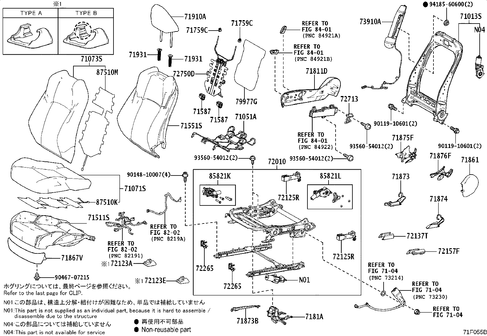 Thumbnail 19 for 71073-1AS60-C0
