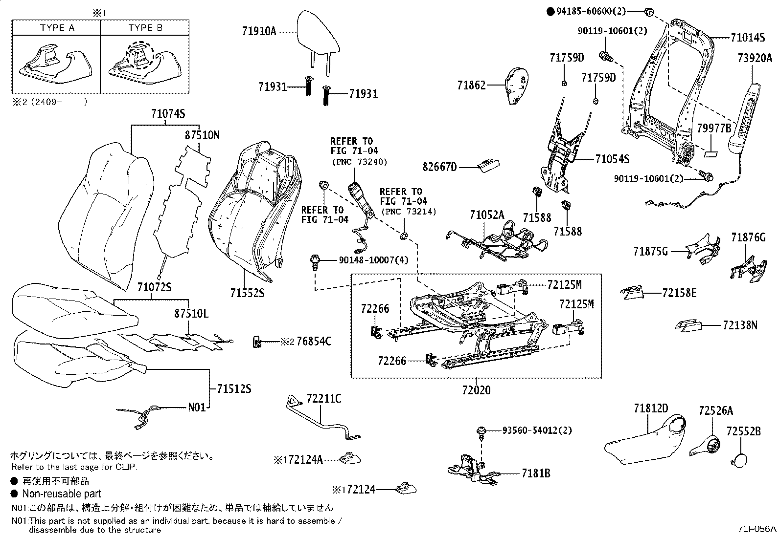 Thumbnail 17 for 71073-1AS60-C0