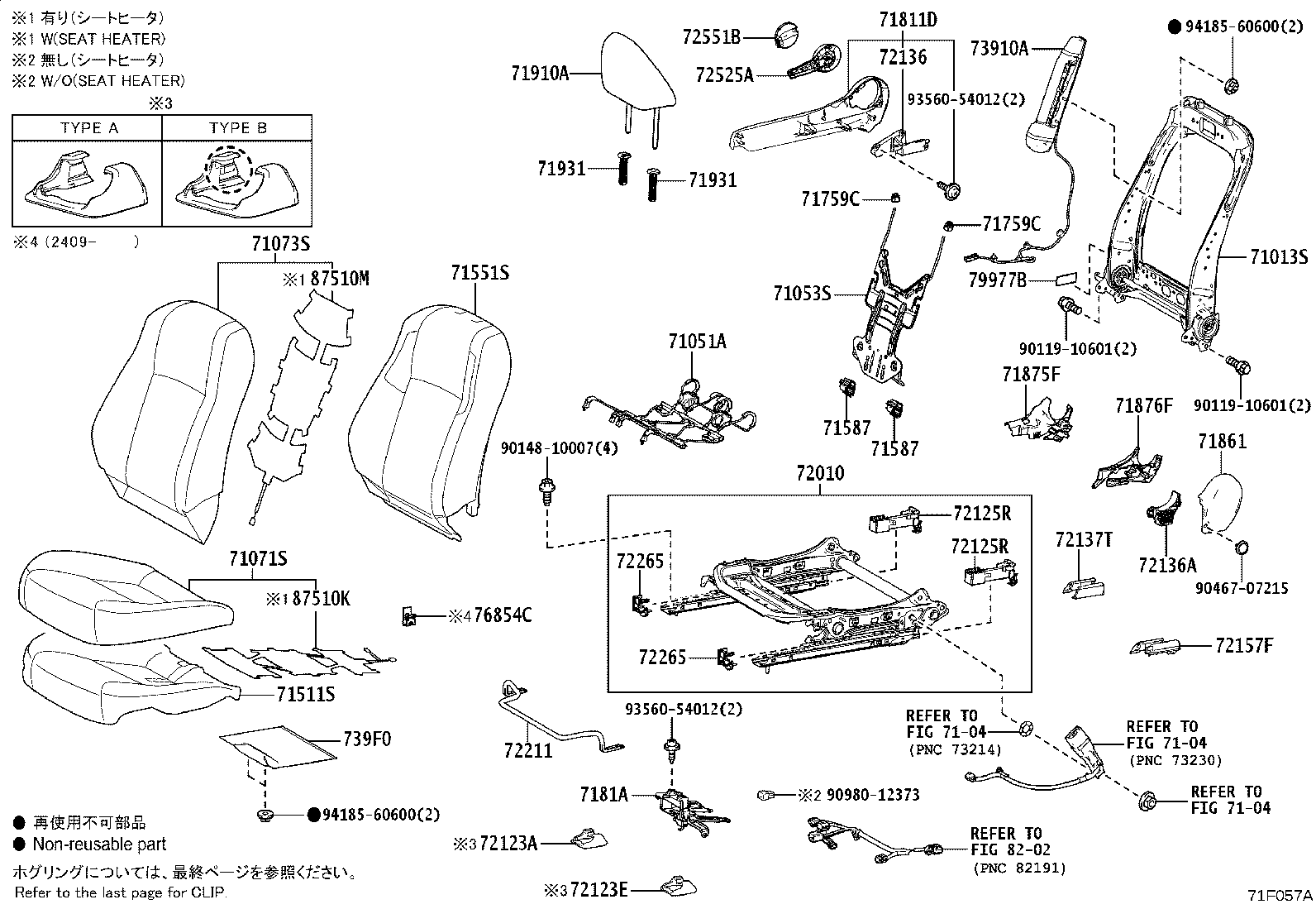 Thumbnail 11 for 71073-1AP50-C3