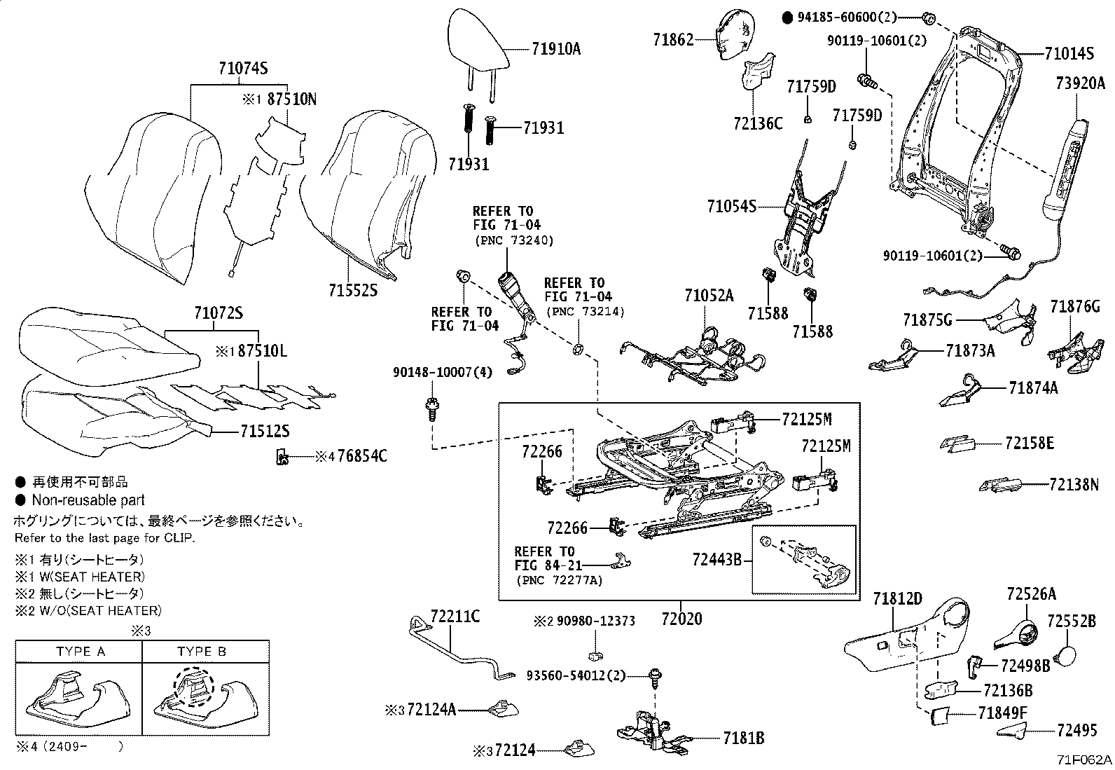 Thumbnail 7 for 71073-1AP50-C3