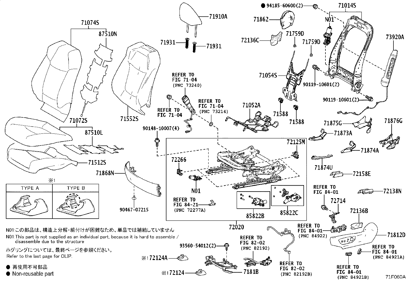 Thumbnail 8 for 71073-1AP50-C3