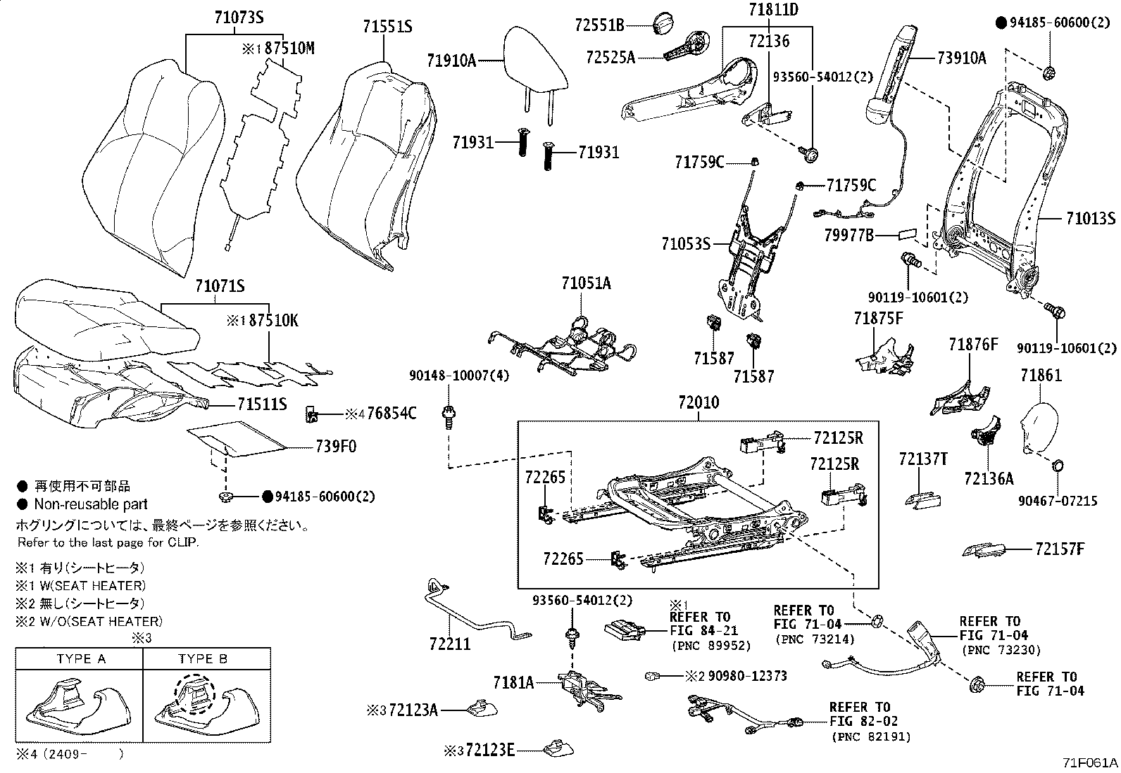 Thumbnail 13 for 71073-1AP50-C3