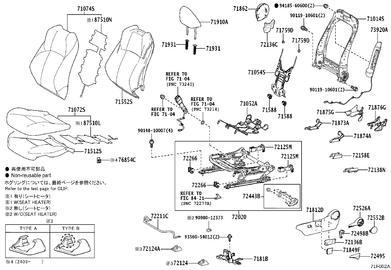 Thumbnail 9 for 71073-1AP50-C3