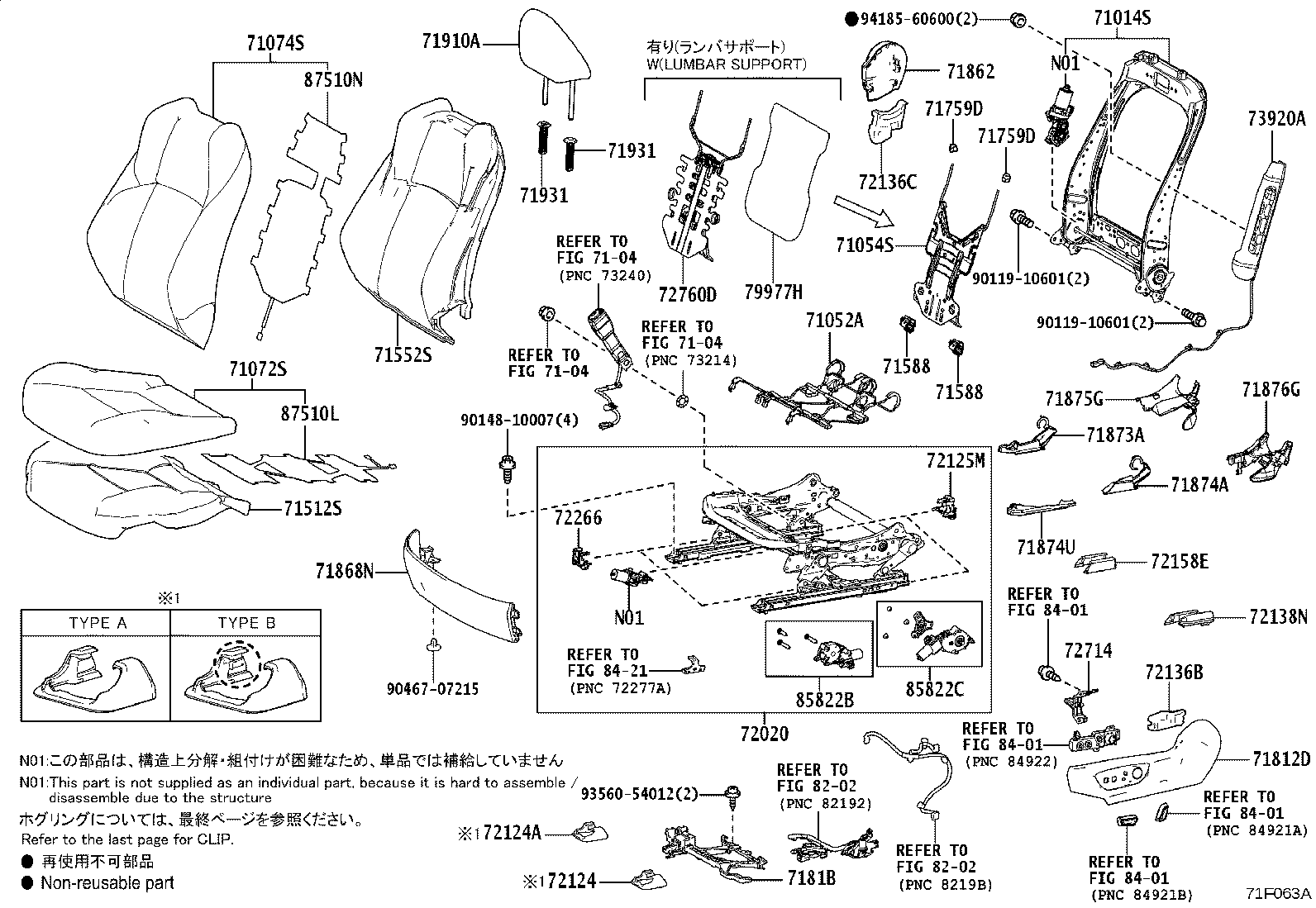 Thumbnail 10 for 71073-1AP50-C3