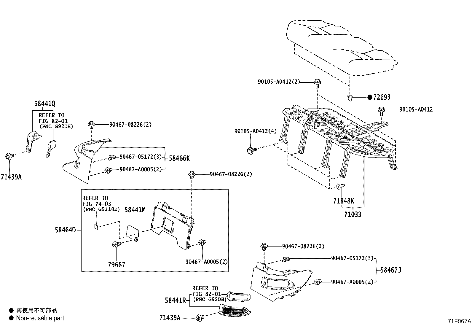 Thumbnail 7 for 71033-0E030