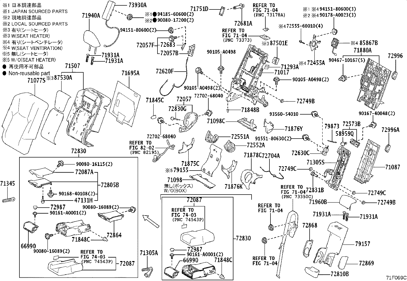 Thumbnail 2 for 71033-0E030