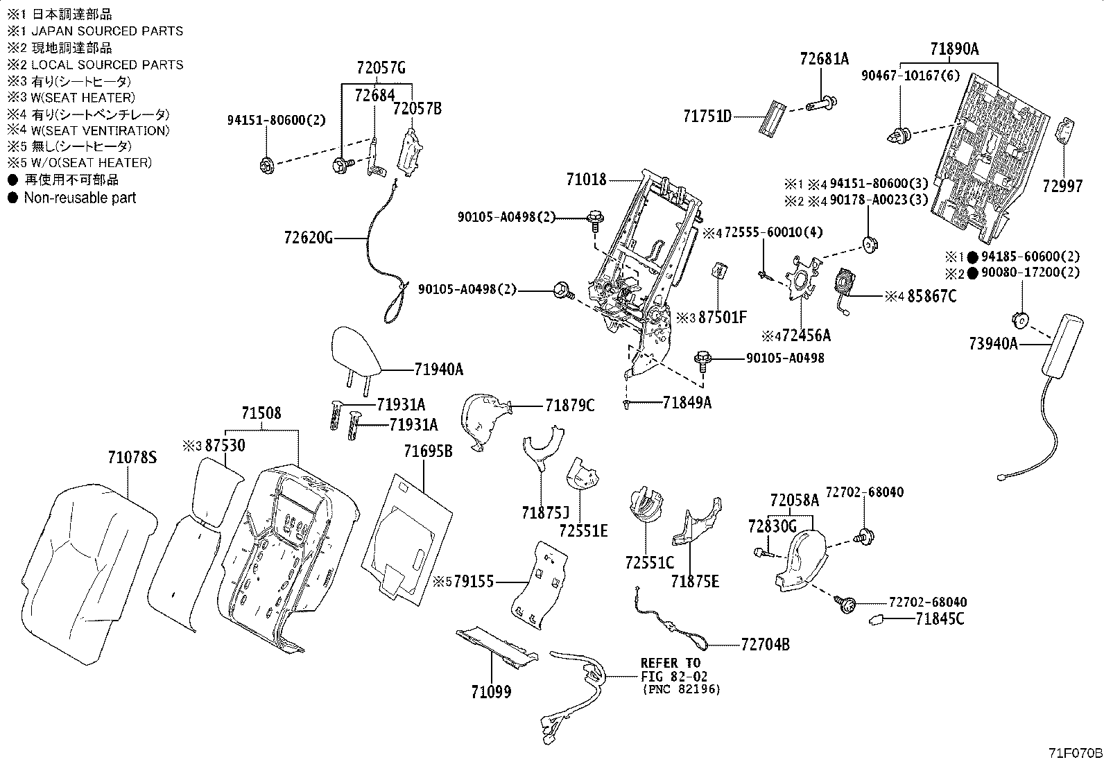 Thumbnail 3 for 71033-0E030