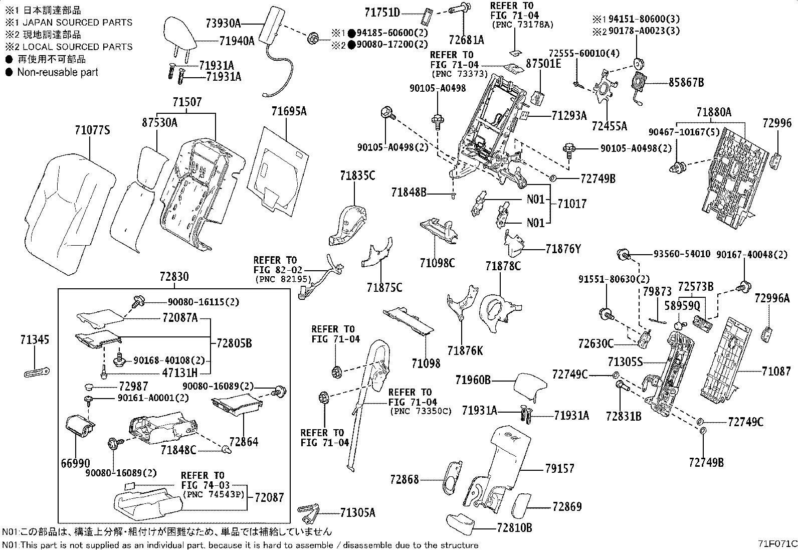 Thumbnail 4 for 71033-0E030