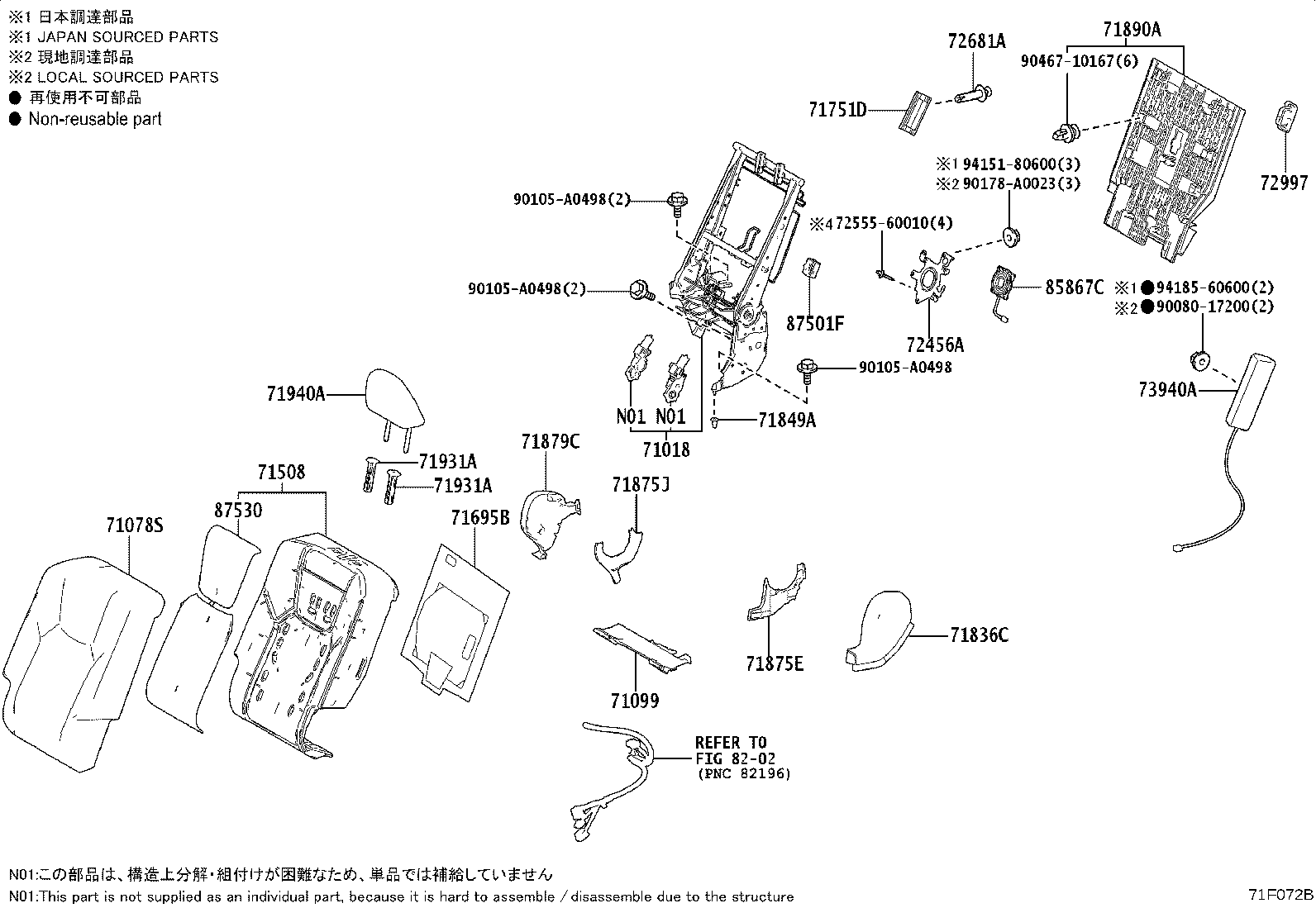 Thumbnail 5 for 71033-0E030