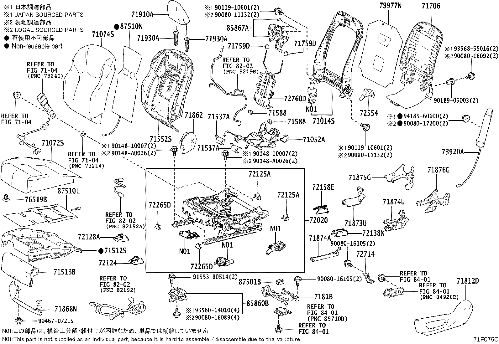 Thumbnail 3 for 71073-0E780-C2