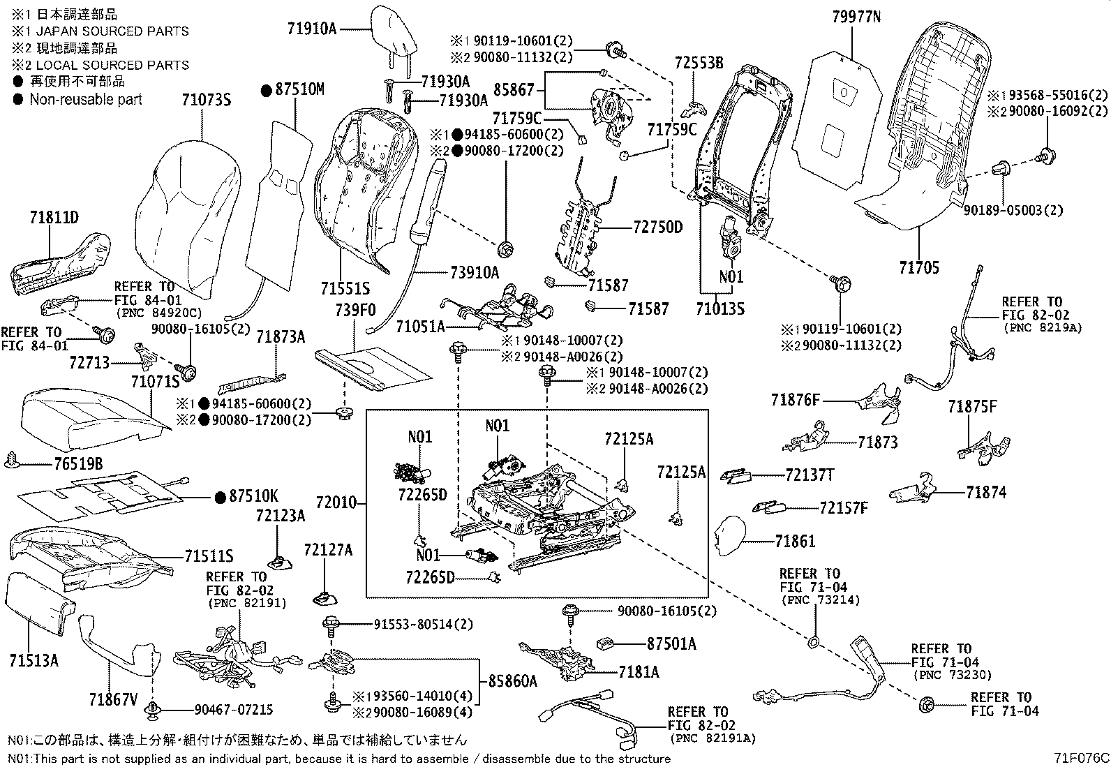 Thumbnail 4 for 71073-0E780-C2
