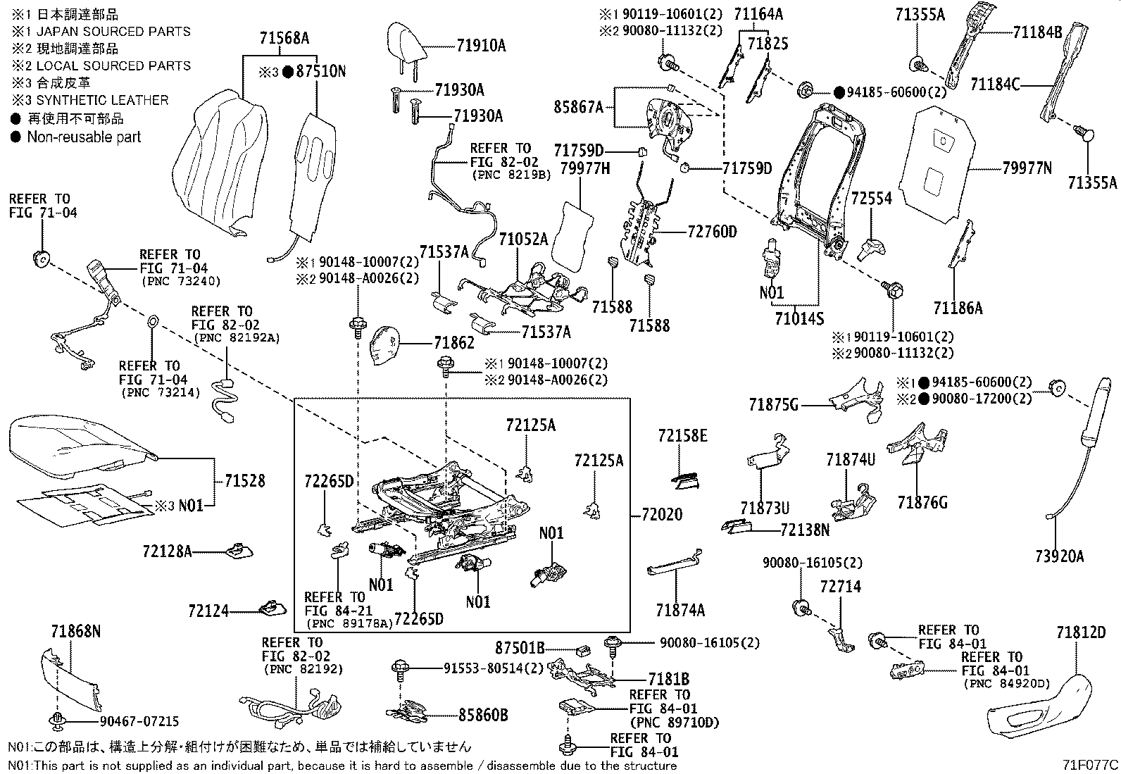 Thumbnail 5 for 71073-0E780-C2
