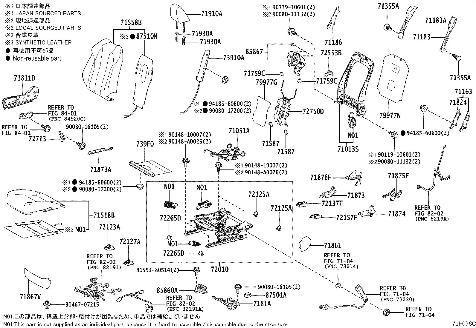 Thumbnail 6 for 71073-0E780-C2