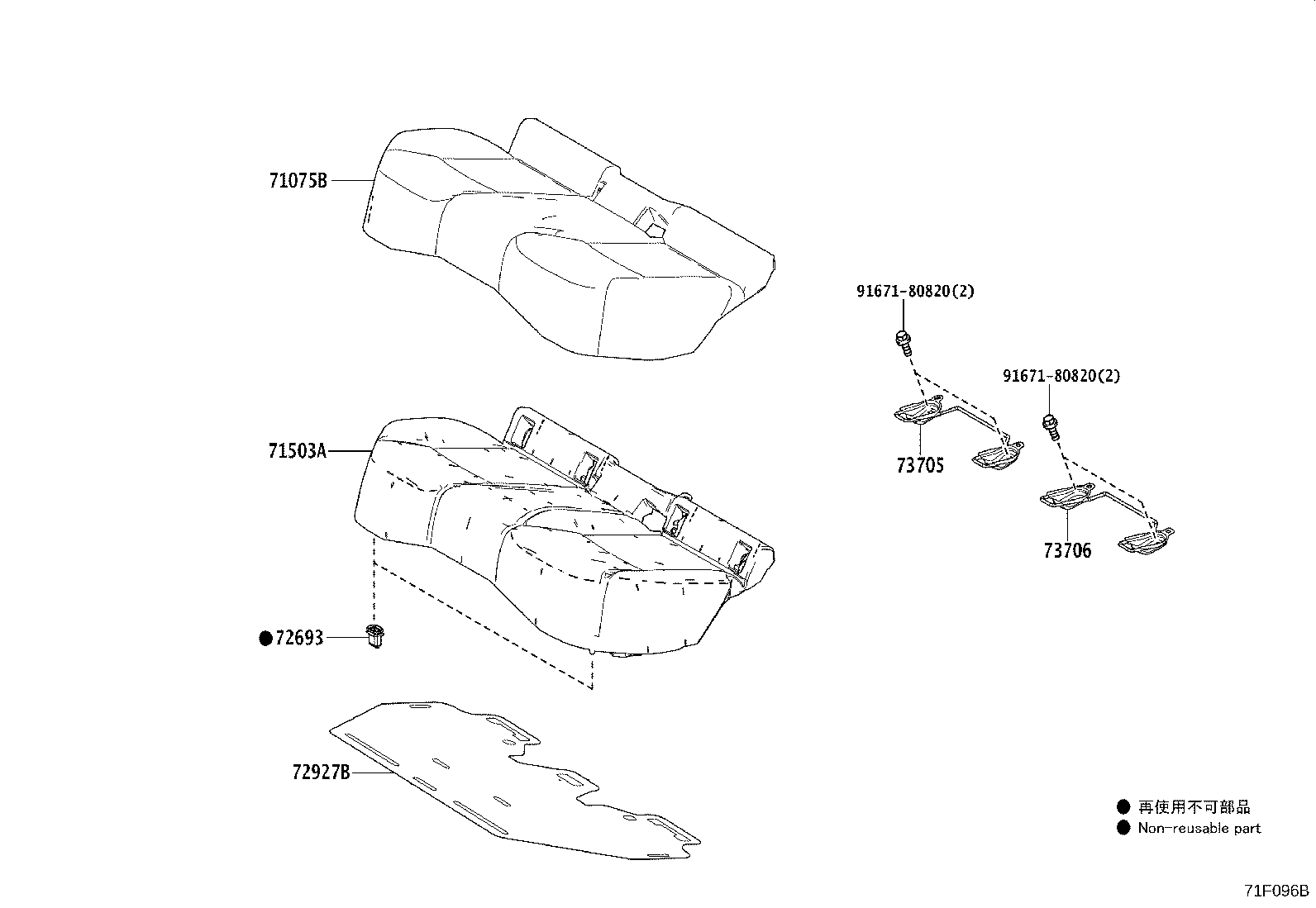 Thumbnail 2 for 71018-12540
