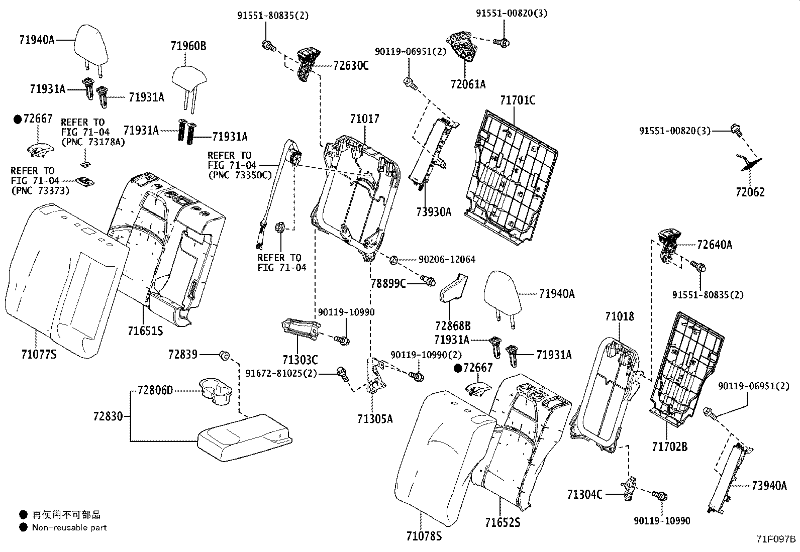 Toyota 71018-12540 FRAME SUB-ASSY, REAR SEAT BACK, LH