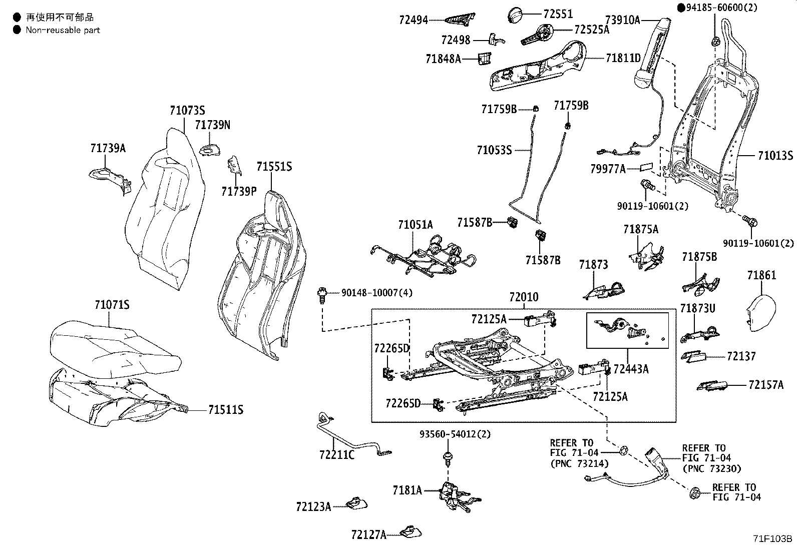 71502-12210 PAD, FRONT SEAT CUSHION, LH (FOR SEPARATE TYPE) product image