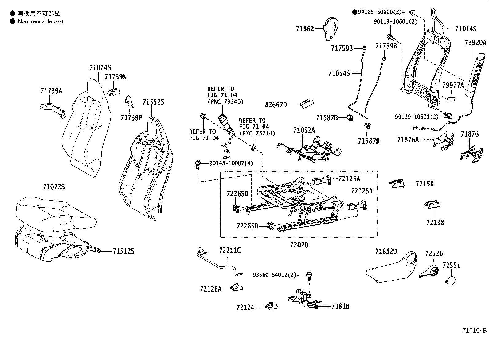 71502-12210 PAD, FRONT SEAT CUSHION, LH (FOR SEPARATE TYPE) product image