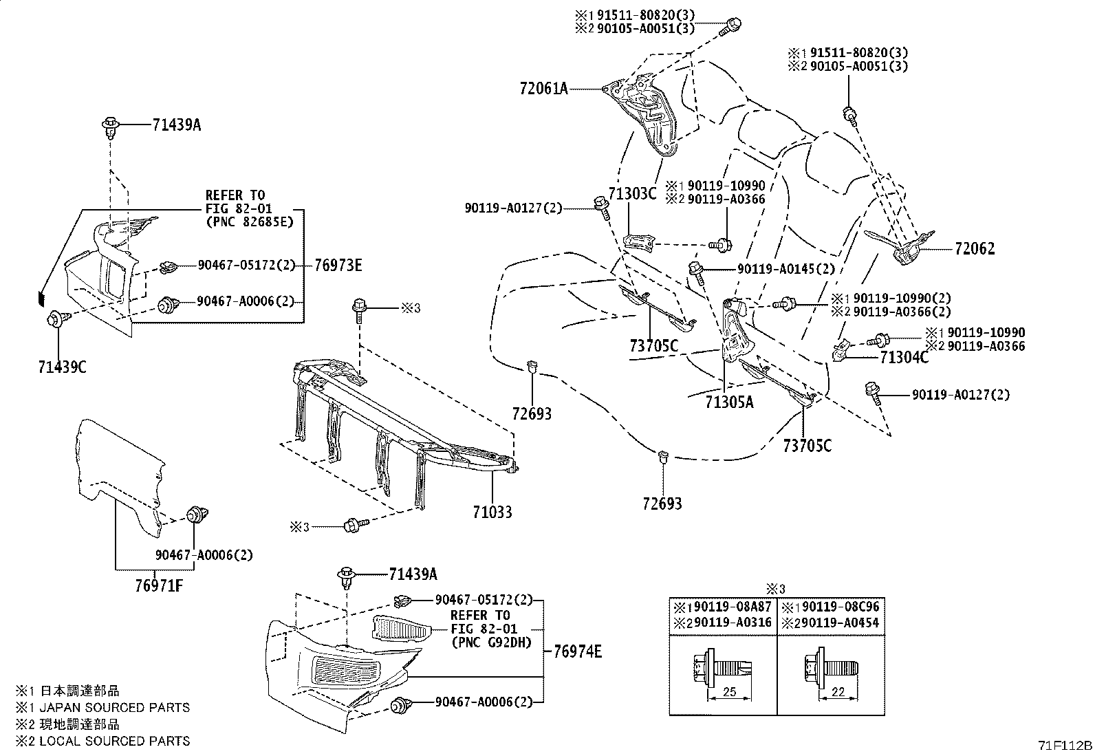 Thumbnail 3 for 71033-0A010