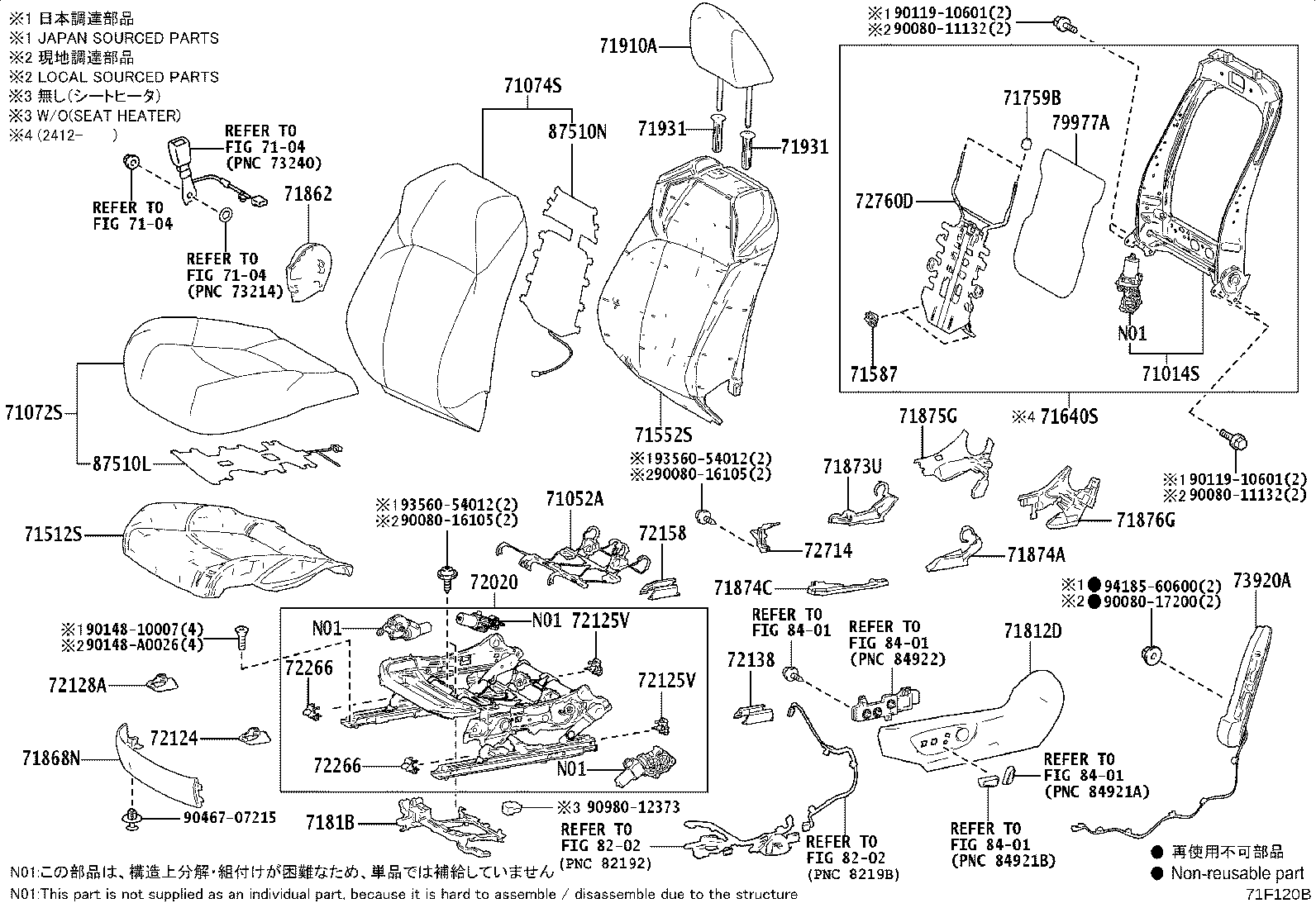 Thumbnail 5 for 71073-0A520-C2