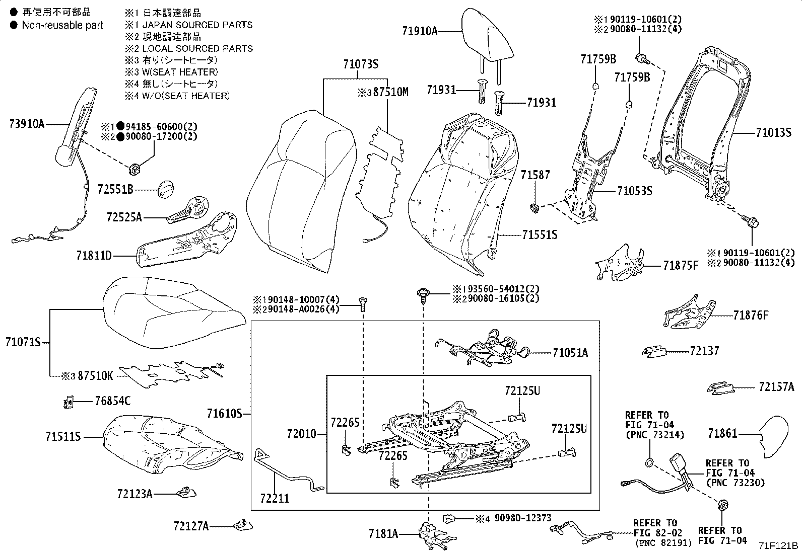 Thumbnail 6 for 71073-0A520-C2