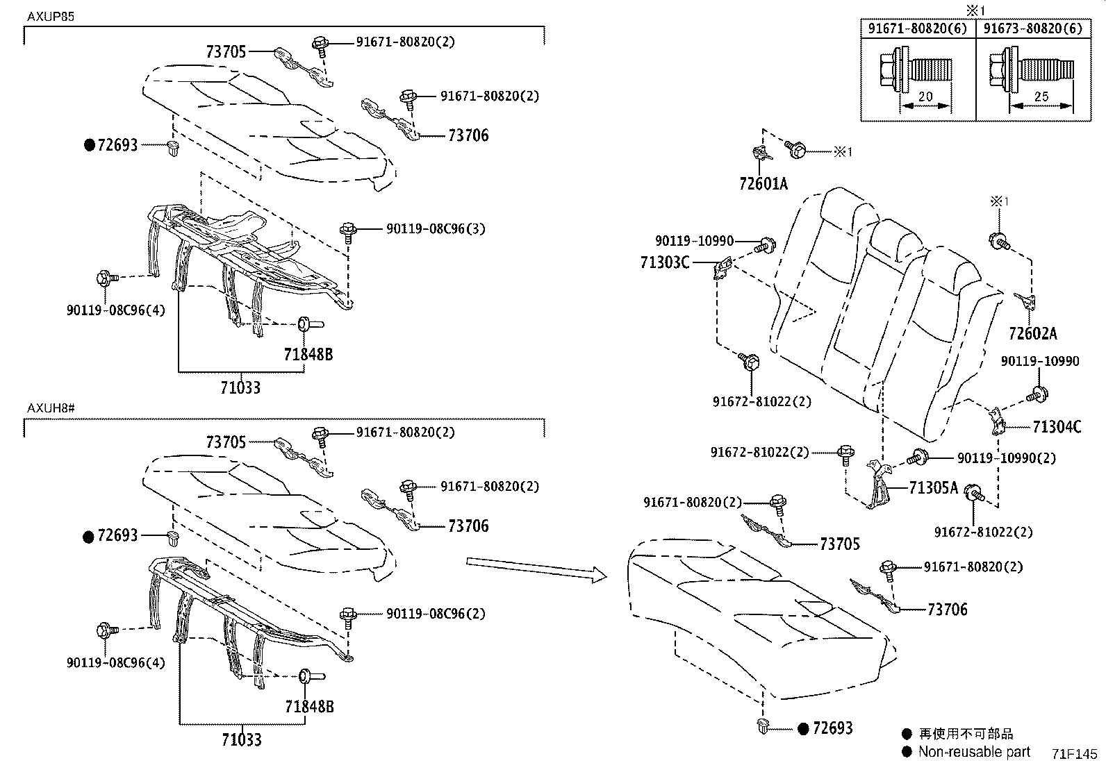 71611-48440 PAD, REAR SEAT CUSHION product image