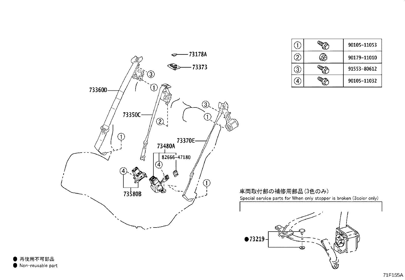 Thumbnail 2 for 73220-47222-D0