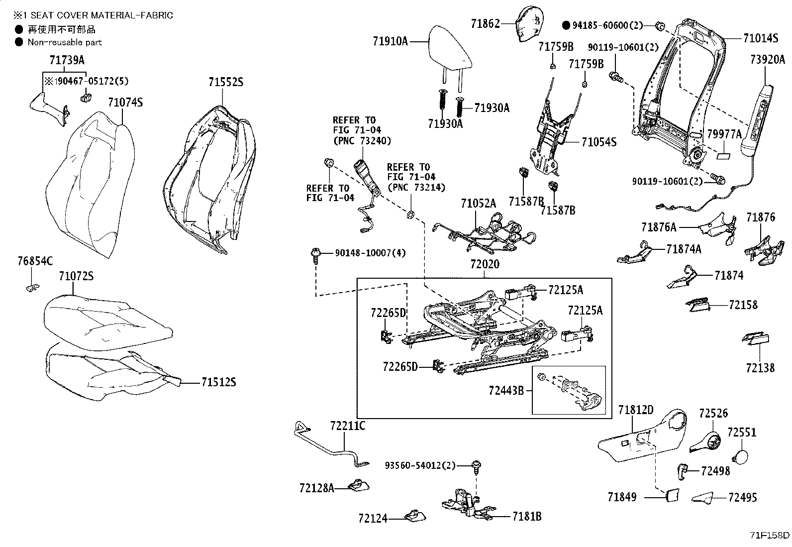 71502-12210 PAD, FRONT SEAT CUSHION, LH (FOR SEPARATE TYPE) product image