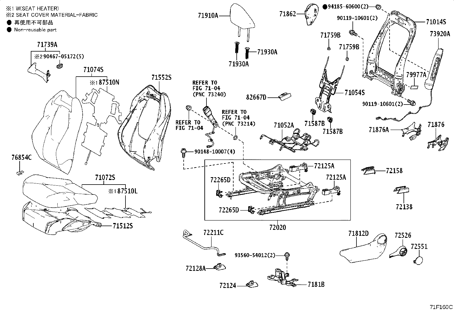 71502-12210 PAD, FRONT SEAT CUSHION, LH (FOR SEPARATE TYPE) product image