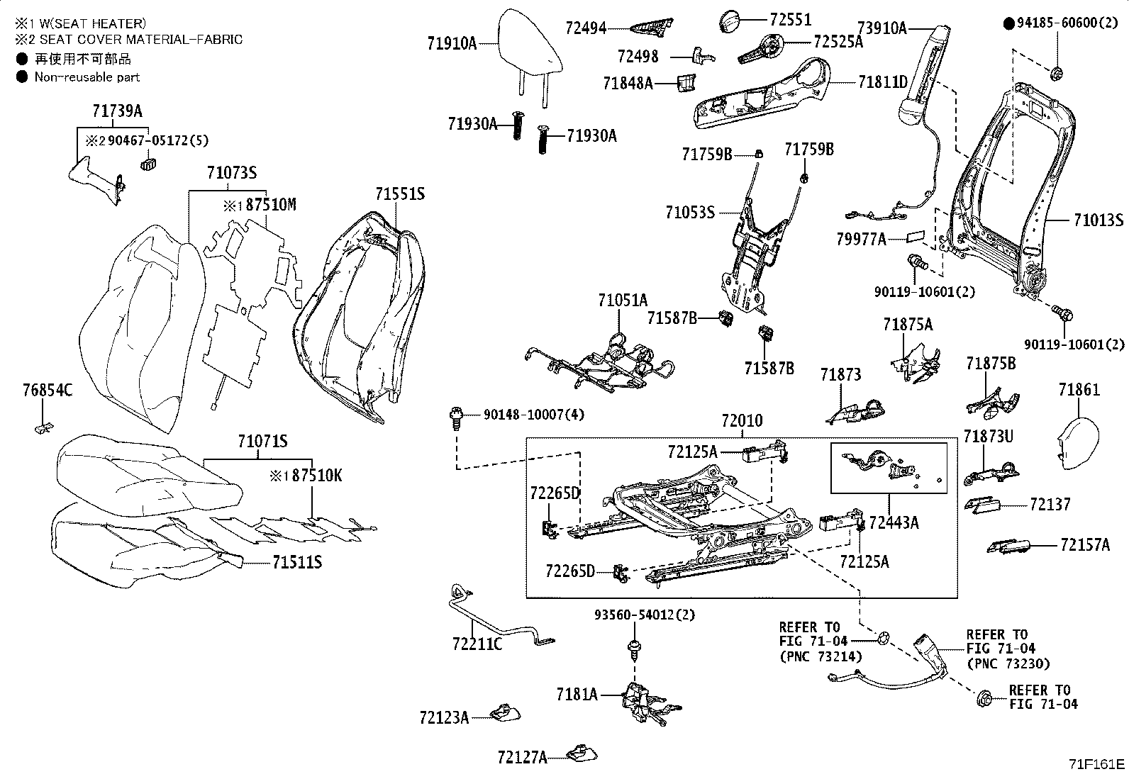 71502-12210 PAD, FRONT SEAT CUSHION, LH (FOR SEPARATE TYPE) product image