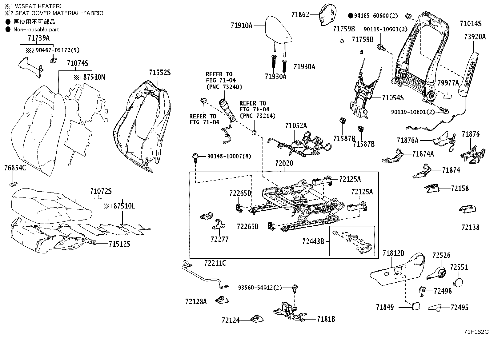 Toyota 71073-1AP40-C2 COVER, FRONT SEAT BACK, RH(FOR SEPARATE TYPE)