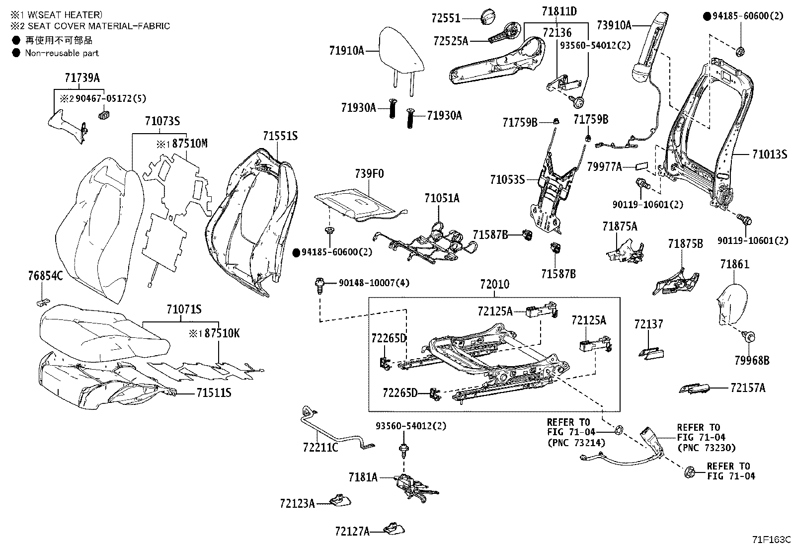 Thumbnail 2 for 71073-1AP40-C2