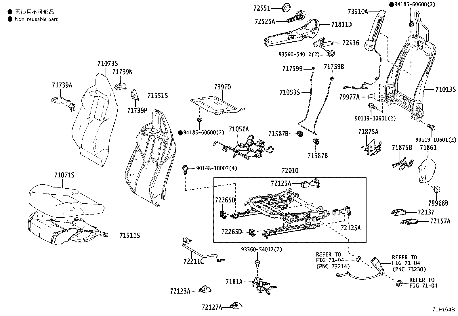 Thumbnail 4 for 71073-1AP40-C2