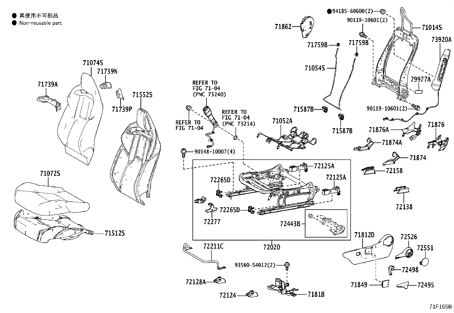 Thumbnail 3 for 71073-1AP40-C2