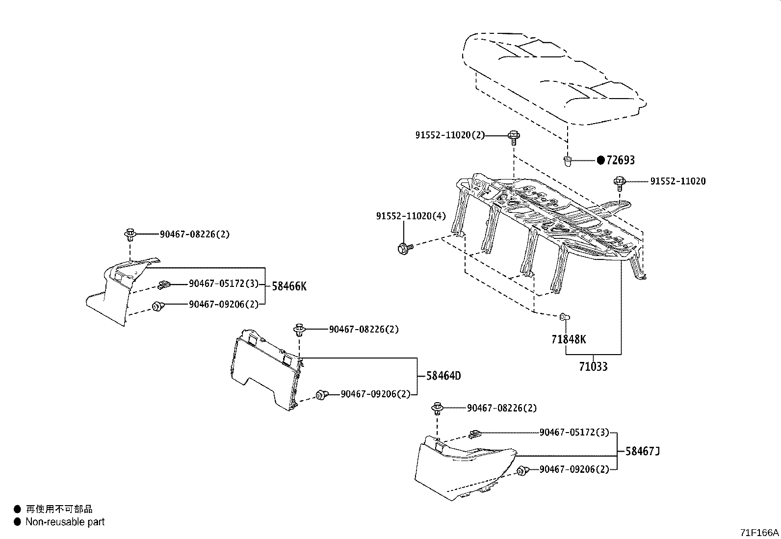 Thumbnail 6 for 71305-48160