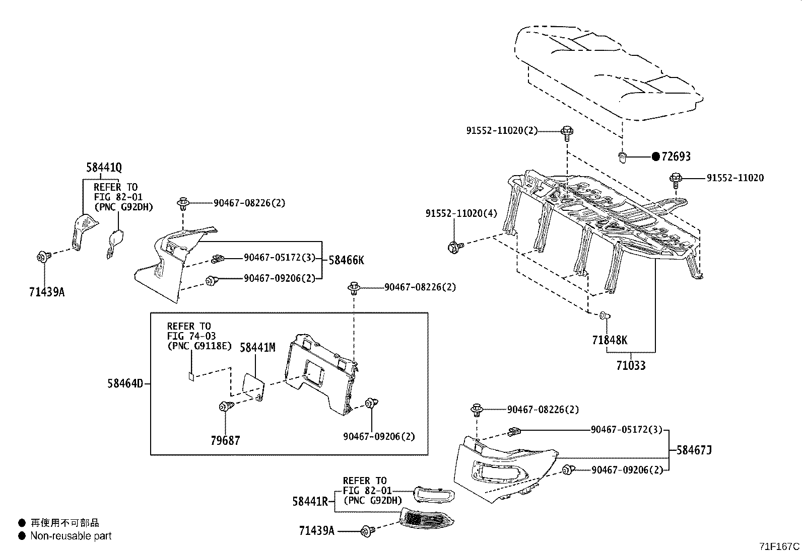 Thumbnail 7 for 71305-48160