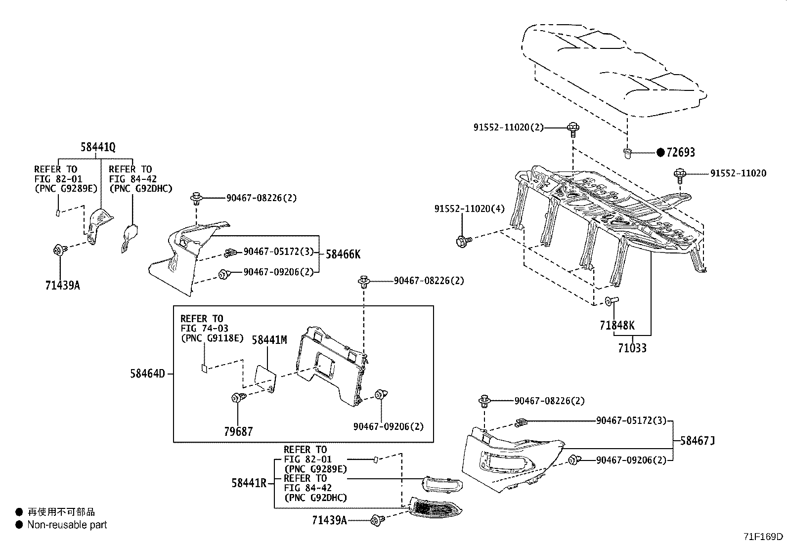 71017-48280 FRAME SUB-ASSY, REAR SEAT BACK, RH product image