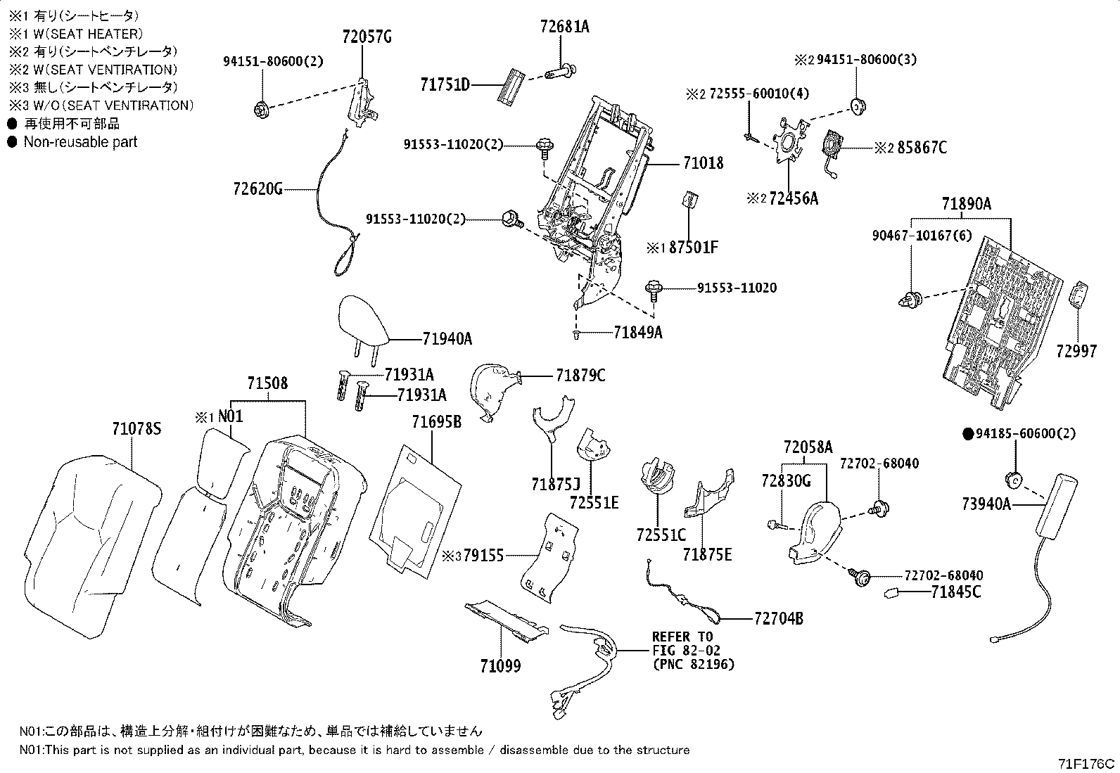 Thumbnail 4 for 71305-48160